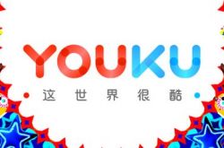 6分钟科普下!定西市工厂咨询电话号码_哔哩哔哩-3